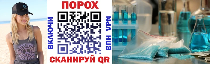Amphetamine Premium  сколько стоит  Гусев 