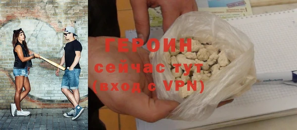 бутик Белоозёрский