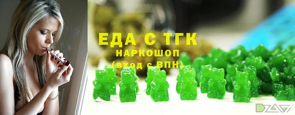 кокс Белокуриха