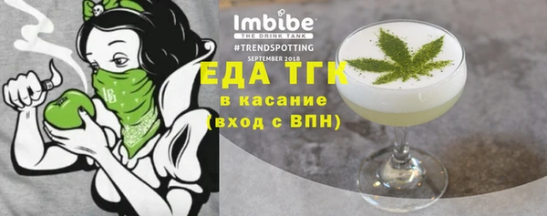 кокс Белокуриха