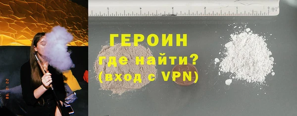 кокс Белокуриха