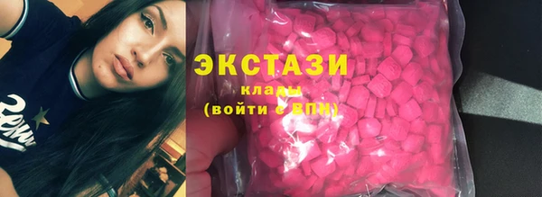 кокс Белокуриха