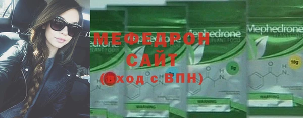 кокс Белокуриха