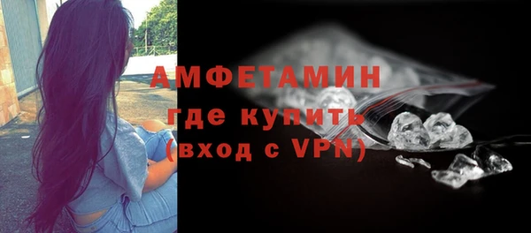 бутик Белоозёрский