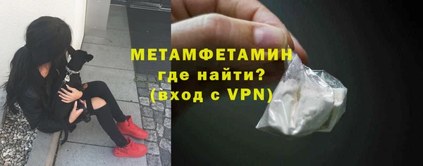 кокс Белокуриха