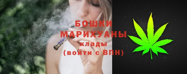 мяу мяу мука Беломорск