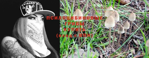 бутик Белоозёрский