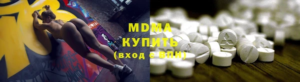 бутик Белоозёрский