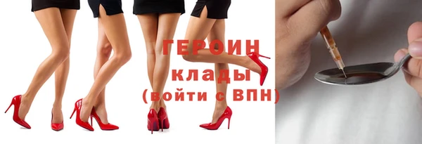 бутик Белоозёрский