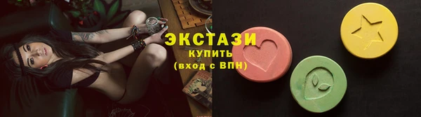 кокс Белокуриха
