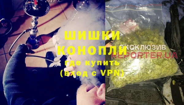 мяу мяу мука Беломорск