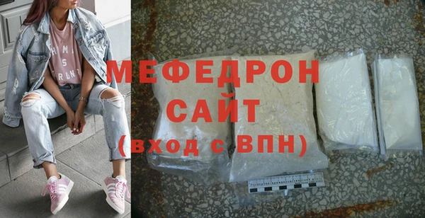 бутик Белоозёрский