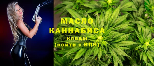бутик Белоозёрский