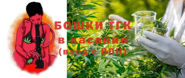 бутик Белоозёрский