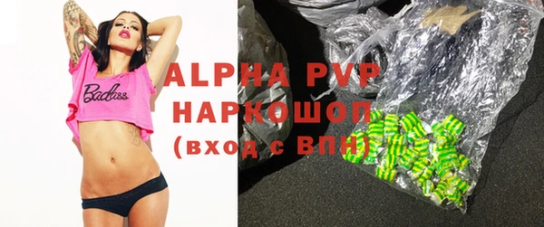 кокс Белокуриха