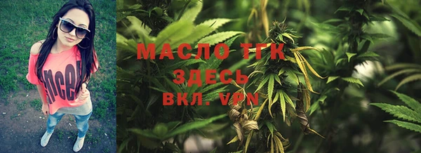 кокс Белокуриха