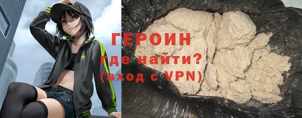 бутик Белоозёрский