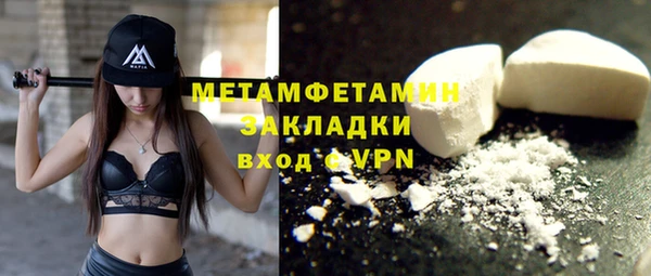 кокс Белокуриха