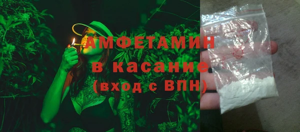 бутик Белоозёрский
