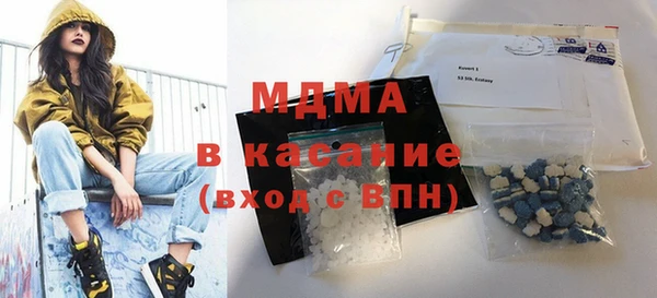 кокс Белокуриха