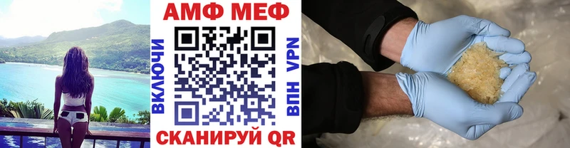 Первитин витя  что такое   Гусев 